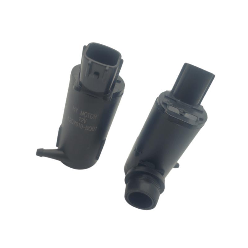 Changan CS35plus Windshield Washer Pump & Motor