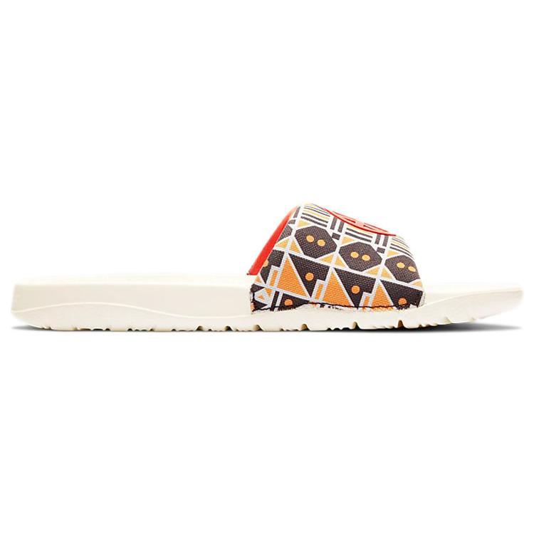 Air Jordan Break Slide 'Quai 54' CZ4151-100