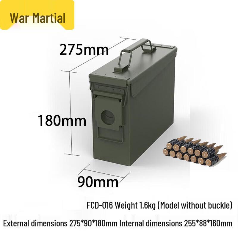 Tactical Explosion-Proof Lockable Storage Case