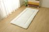 IKEHIKO FI Nude Futon Mattress, Single, Washable, Solid Color, Nude, Approx. 100 X 210 Cm