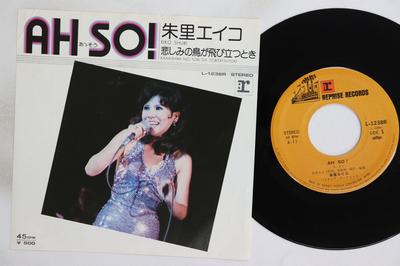 7-inch Plaat EIKO SHURI Ah So L1238R REPRISE 1975 Japanse PopRock Gebruikt