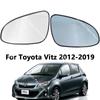 For Toyota Vitz 2012- Car Rearview Mirror Glass Outside Door Side Lens With Heating