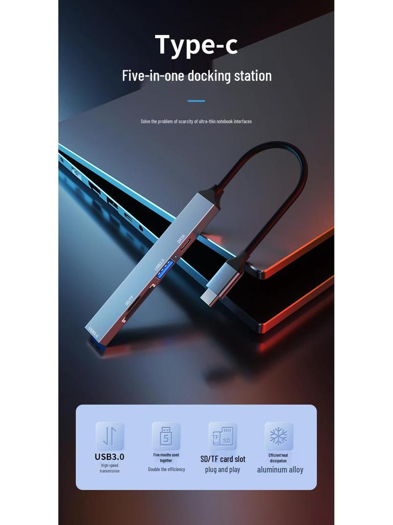 Type-C Multifunction USB 3.0 Hub with SD/TF Card Reader & 5-in-1 Docking Station