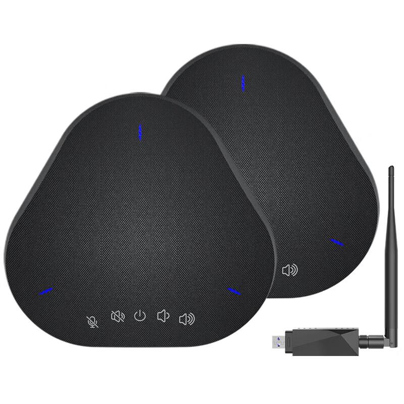 Huachang Vision 2.4G Wireless Omnidirectional Conference Microphone (CN version)