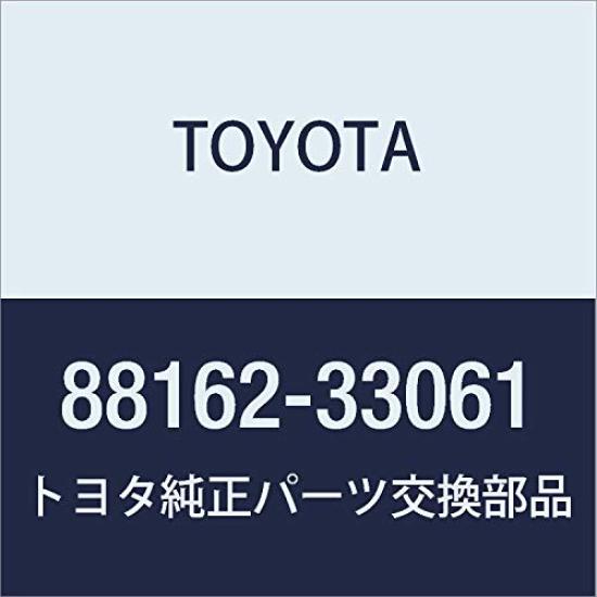 

Датчик контроля слепых зон RH TOYOTA/Номер слепой зоны 88162-33061