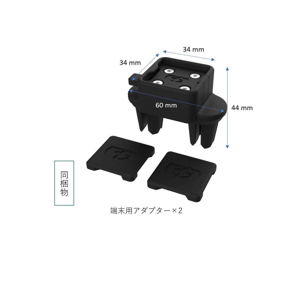 Oxford CLIQR Vehicle Air Conditioning Vent Mount OX857