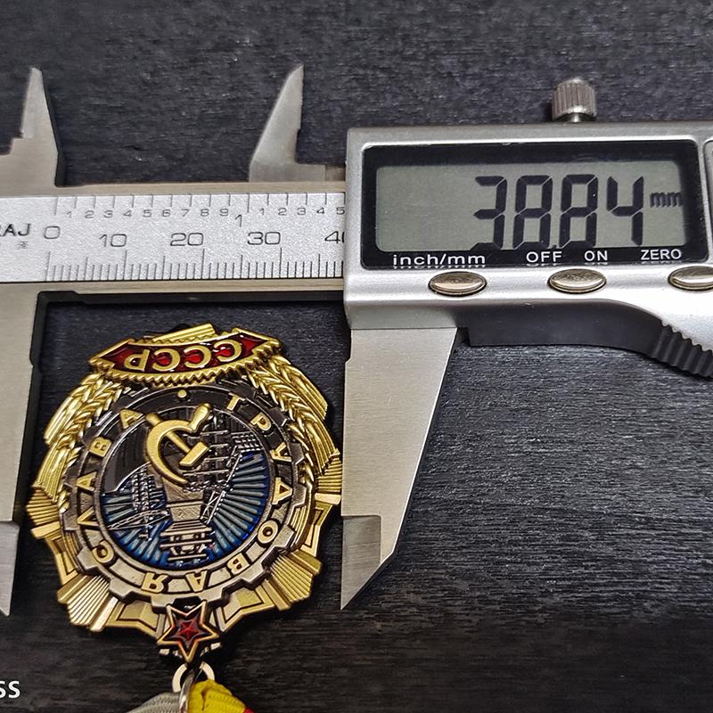 Soviet Labor Glory First Class Second Class Third Class Order Soviet Medal Original Engraved Military Fan Collection