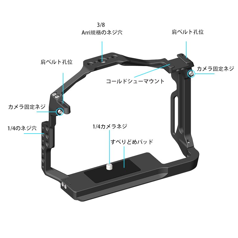 SIUTATDSH Camera Cage for Nikon Z8 Super Cold Shoe Arri Compatible Screw Arca Plate Included Camera, Expandable, Built-in Mount, Holes,