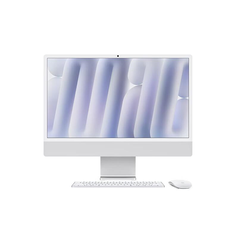 Apple iMac 24-inch (2024) (CN version)