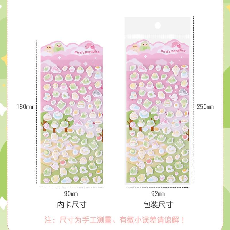 3d Sticker Seal 3D Animal Foam Stickers Cartoon Decorative Sticker for Phone Case DIY Decoration Decals