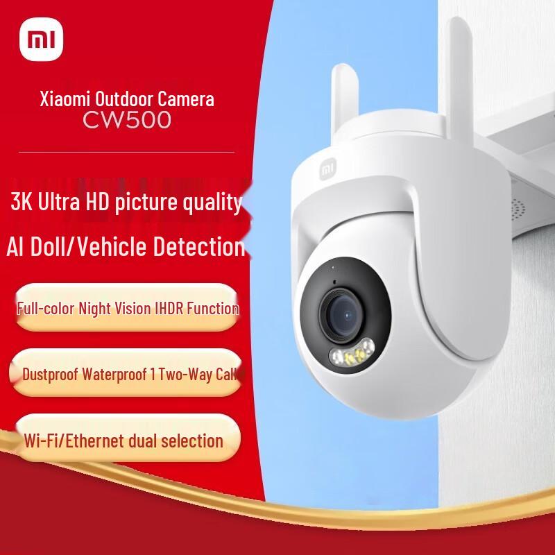

Xiaomi Outdoor Camera CW500 (CN version)
