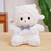 Sheep Plush Toy Dolls Pillow Room Decoration Ornament Children Perfect Gifts
