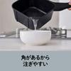 Doshisha Square Frying Pan Sutto 18 x 6 cm Compatible with all heat sources (Gas and IH compatible) Black Deep