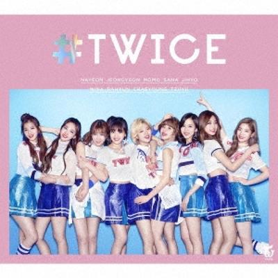 Twice [cd+φωτοβιβλίο] Περιορισμένη Έκδοση Α Πρώτης Πίεσης