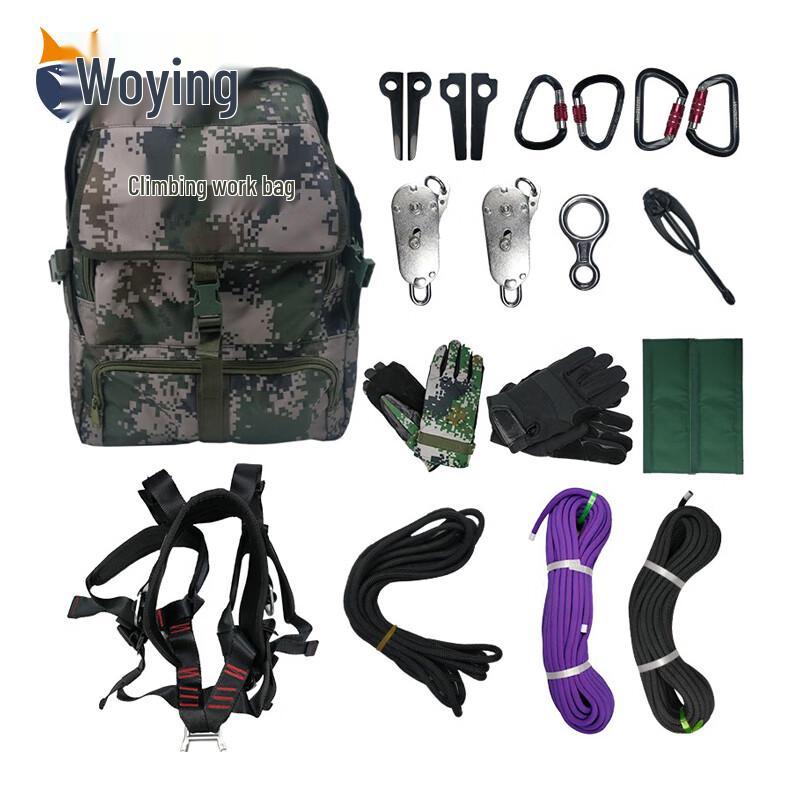 Набор оборудования для скалолазания и спасательных работ на открытом воздухе