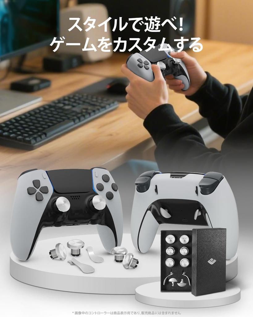 Metal Thumbsticks for PS5 Edge Metal Back Paddle Trigger Button Replacement Accessory Parts for PS5 DualSense Analog Silver Controller, Joysticks,