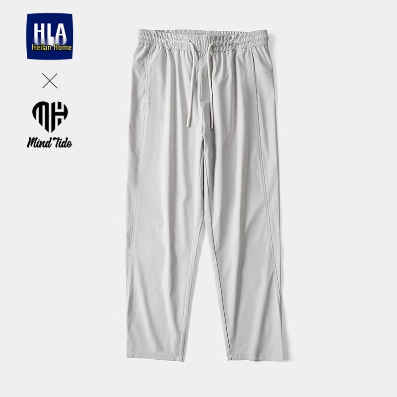 HLA Men s Lightweight Drawstring Cropped Pants 34