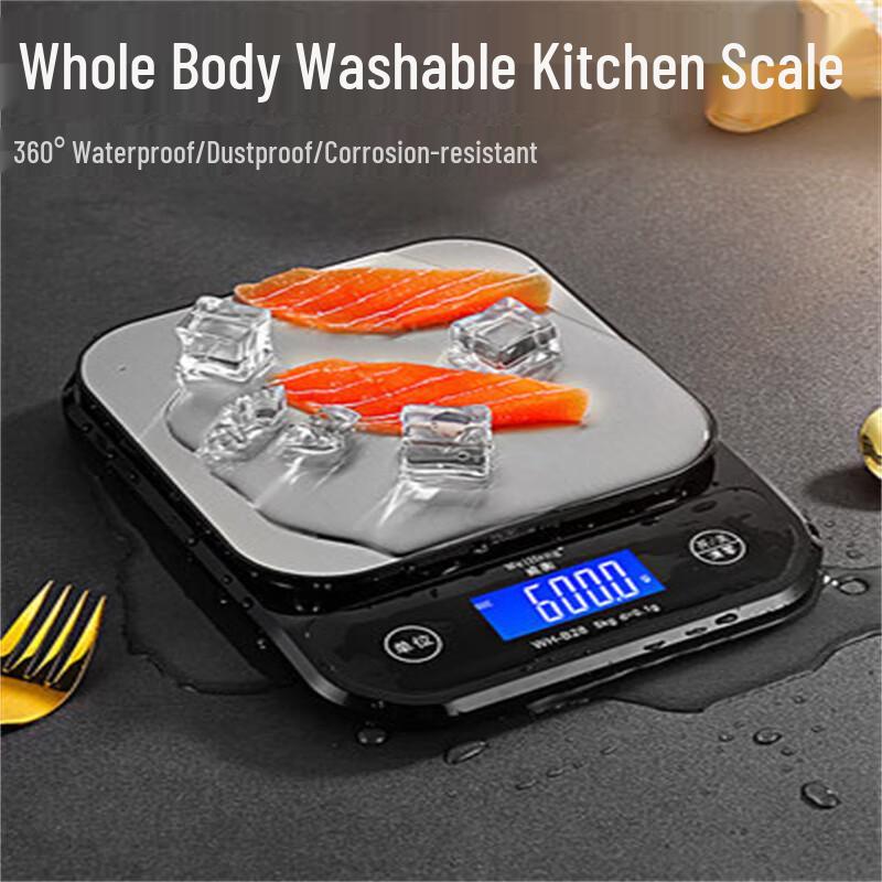 Zixiu Waterproof USB Digital Kitchen Scale with 10kg/1g Precision (CN version)