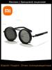 Xiaomi Sonnenbrille