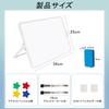 Small Whiteboard, 34*25cm, Desktop, A4 Size, Freestanding, Double-Sided, 360-Degree Rotation, Magnetic, Wall-Mountable, Stylish, Portable, Mini Whiteb