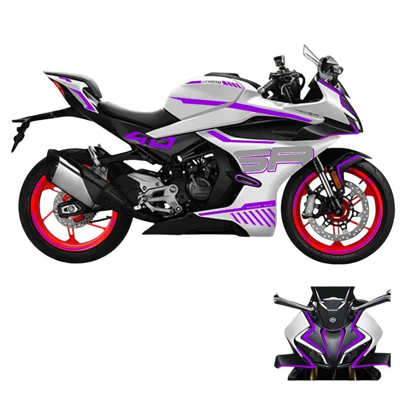 For CFMOTO 450SR 450 SR Sticker Print Body Color Change Waterproof Decorative Sticker Modified CF400-6 Motorcycle Body Decals