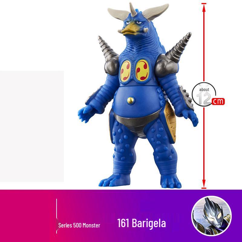 New Blazer Monster Soft Vinyl Action Figure - Articulated Children's Toy, Full Series