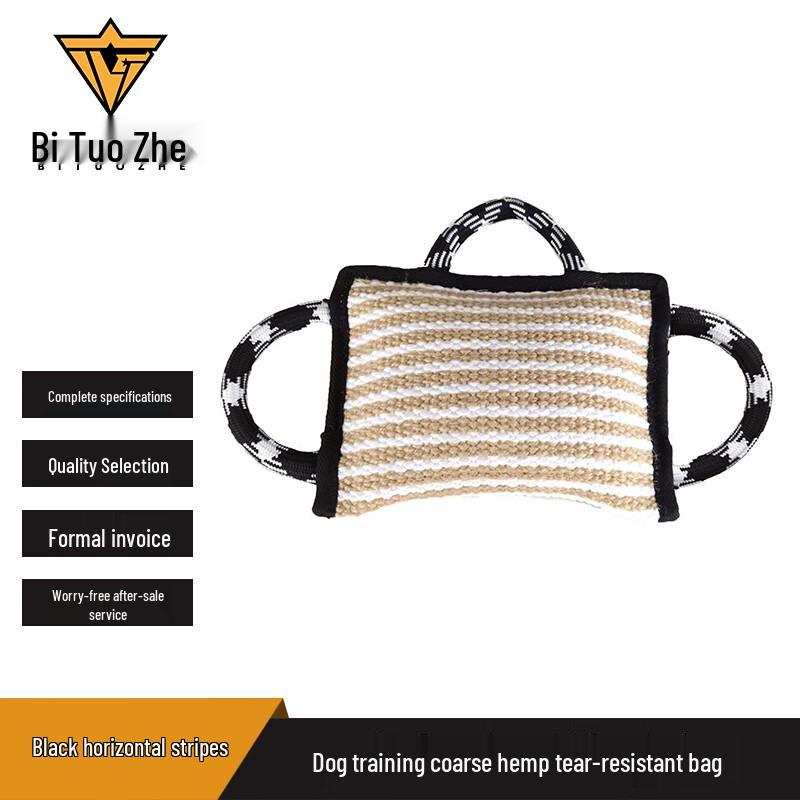 

Biotuo Zhe 3-Handle Tear-Resistant Hemp Dog Training Bite Pillow Standard