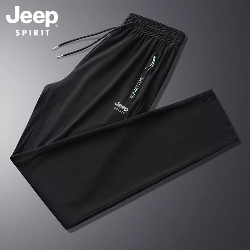 JEEP SPIRIT Men's Ice Silk Quick Dry Sports & Casual Pants