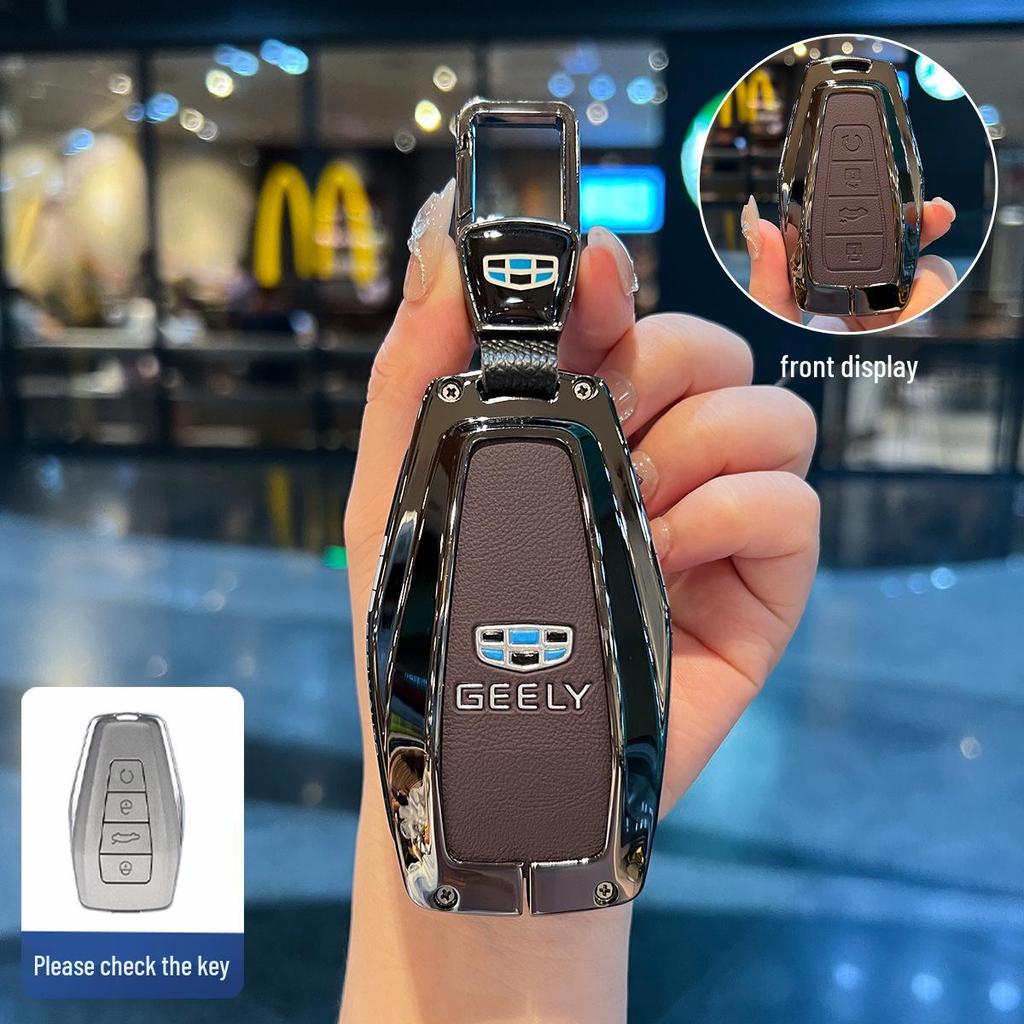 Geely Key Case for Emgrand, Xingrui, Xingyue L, Denim, Binrui, Cool, Boyue, Binyue, and GS Models