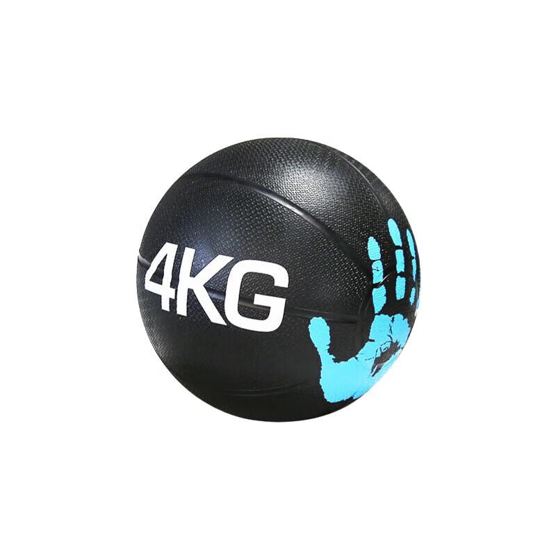 GOWKE Rubber Medicine Ball 4KG