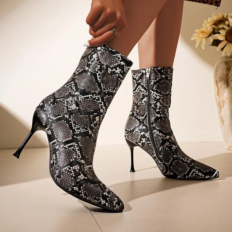 Fashion European and American Sexy Color Block Fashion Boots Pointed Toe Stiletto Heel Women's Boots Side Zipper Snake Pattern