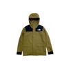 Waterproof And Windproof Windbreaker Jacket Men's Green NF0A4U8P-37U