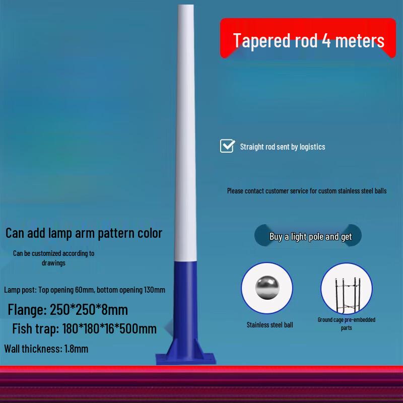 Jun Ding Ying Solar Street Light Pole Bracket