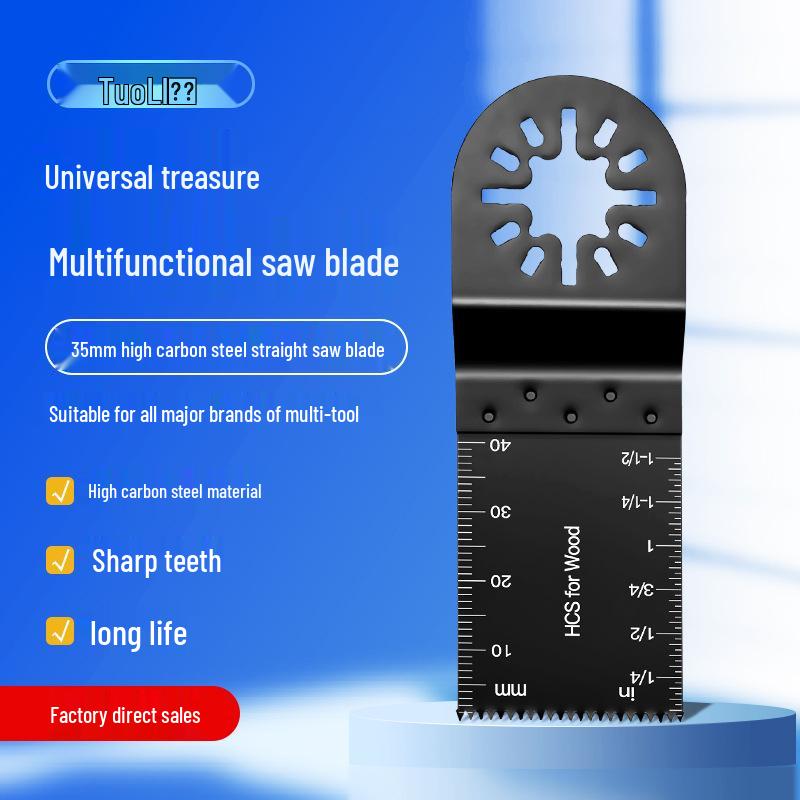 Universal 34mm High Carbon Steel Woodworking Saw Blade for Oscillating Tools - Slow Loading, Straight Cut, and Trimming.