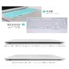 FMV LIFEBOOK AH Tastaturabdeckung NH Tastaturabdeckung Fujitsu Abdeckung Schutz AH450 AH77 AH56 AH53 AH52 AH51 AH50 AH49 AH47 AH46 AH45 AH43 WA3 WA1 WAA WAB
