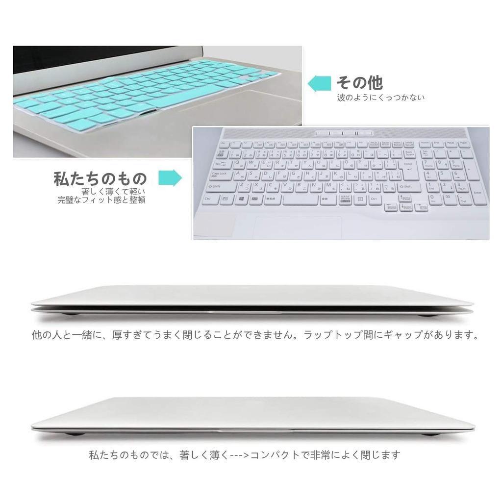 FMV LIFEBOOK AH Tastaturabdeckung NH Tastaturabdeckung Fujitsu Abdeckung Schutz AH450 AH77 AH56 AH53 AH52 AH51 AH50 AH49 AH47 AH46 AH45 AH43 WA3 WA1 WAA WAB
