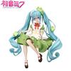 Hatsune Miku Flower Fairy Hatsune Figure MIKU Lucky Grass Fairy Model Anime Beautiful Girl Table Ornament Gift