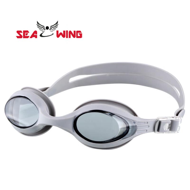SEA WING 1159 HD Anti-fog Swimming Goggles