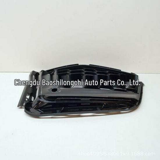 The 51118074001 and 51118074002 Fit the Left and Right Front Bumper Air Vents of BMW 7 Series G12.