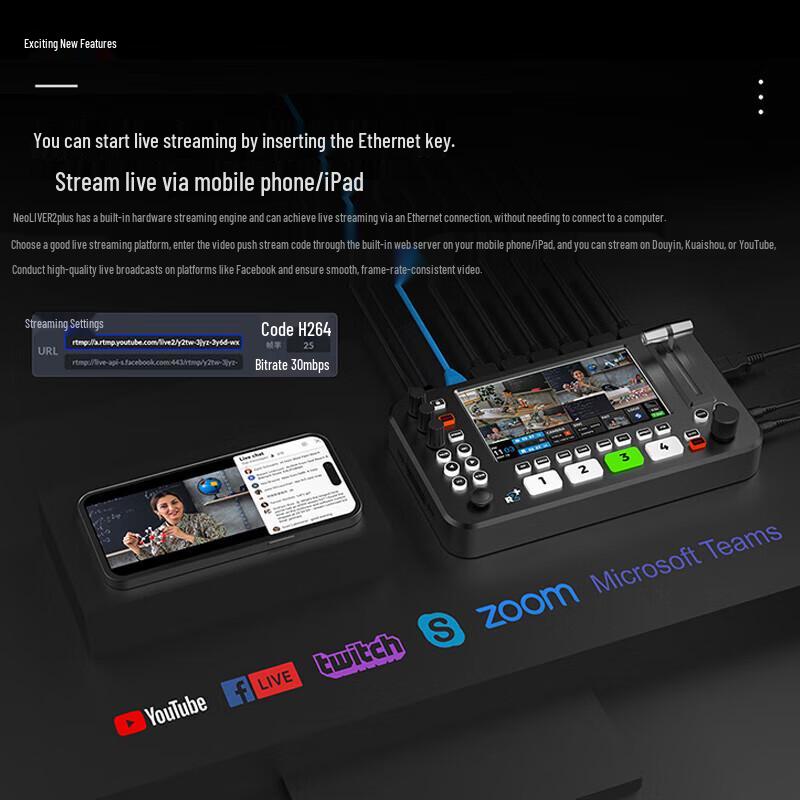 Jiashiying R2PLUS 4-Channel Live Production Switcher