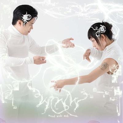 Piano Shoegazer X Jang Myung-sun - Wood Wide Web