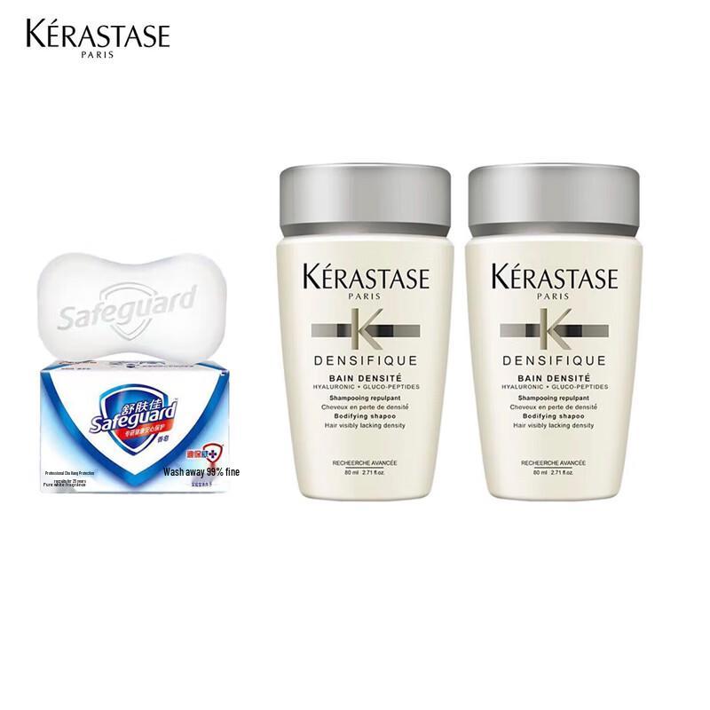 

Kerastase Shampoo Duo & Safeguard Soap Set