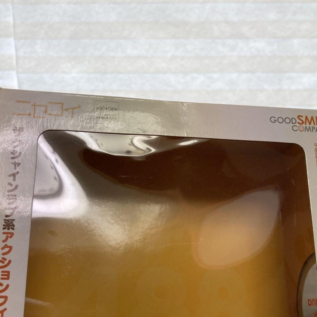 [USED] Nendoroid Tachibana Marika Nisekoi