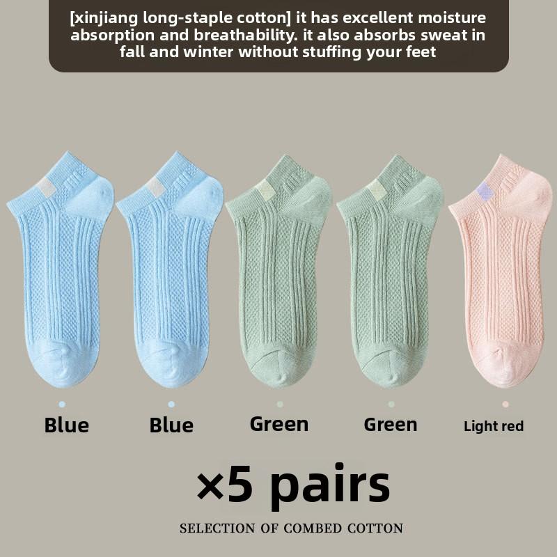 5 Pairs of Women's Spring and Summer Thin All Match Pure Color Sweat Absorbing Antibacterial Breathable Socks