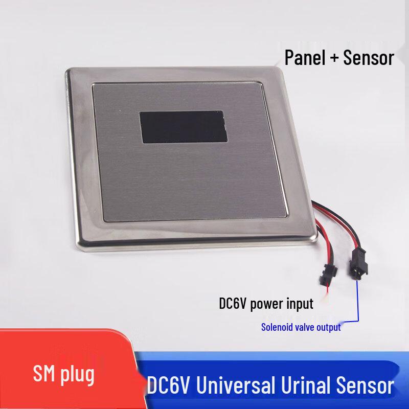 Concealed Urinal Sensor Flush Valve Panel