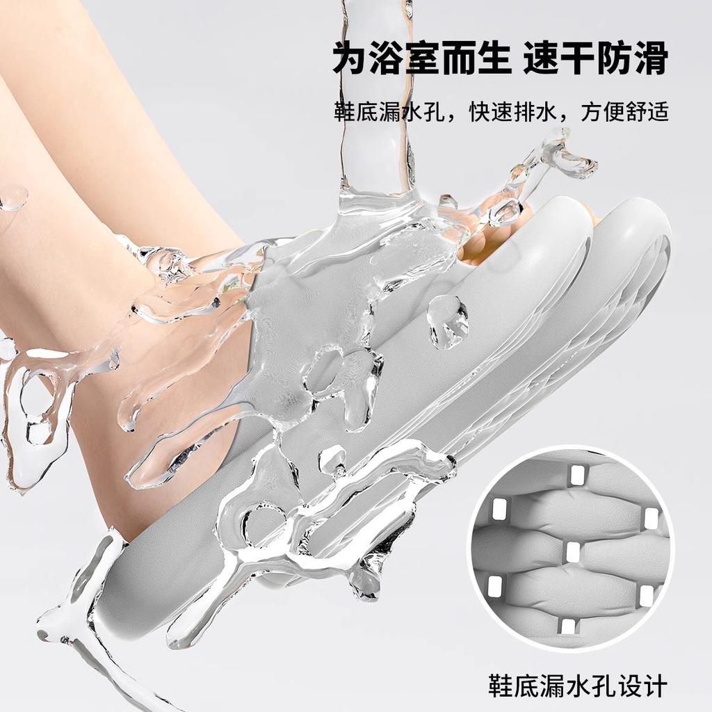 Slippers Women's Simple Summer Thick Bottom Indoor Home Bath Non-slip Men's Cool Slippers Go Out To Wear