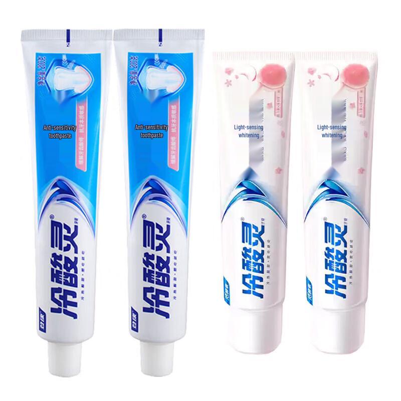 

Leng Suan Ling Sensitive Toothpaste Variety Pack