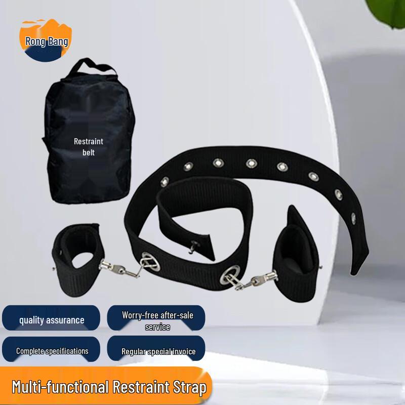 Magnetic Buckle Security Restraint Strap