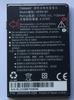 Acumulator original HTC HERA160 / HERA 160 low190 1130 mAh