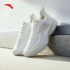 Anta Yuntu Women's Cushioned Breathable Running Shoes